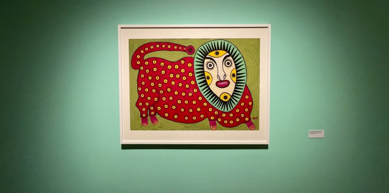 Exhibit Review: Maria Prymachenko: Glory to&nbsp;Ukraine